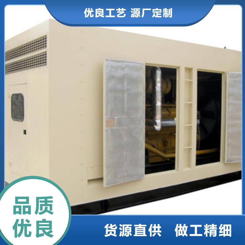 300KW發電機租賃性價比高