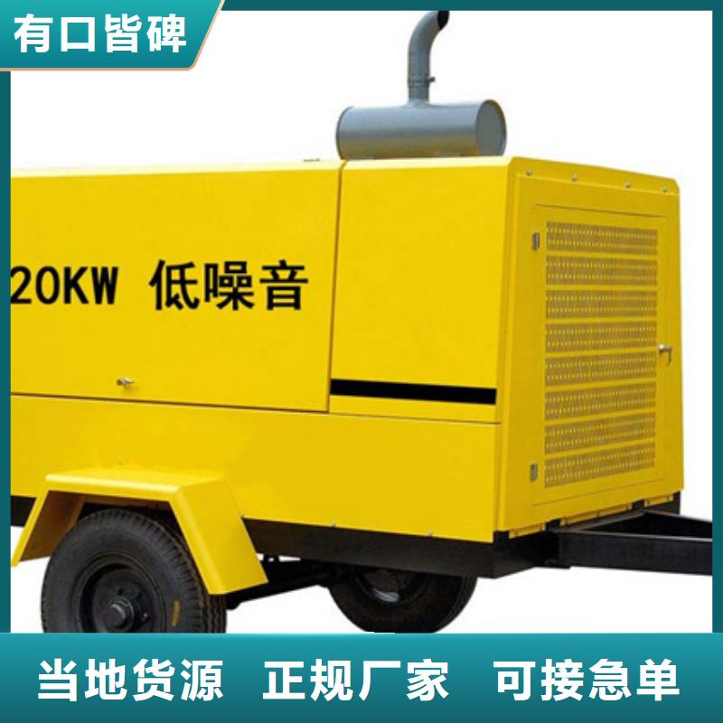 35KV發電車出租可并機并網