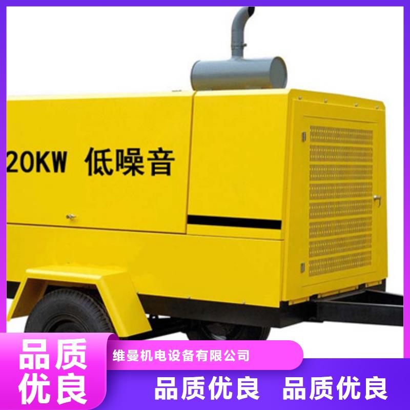 690V發(fā)電機(jī)出租含稅含運(yùn)費(fèi)提供電纜