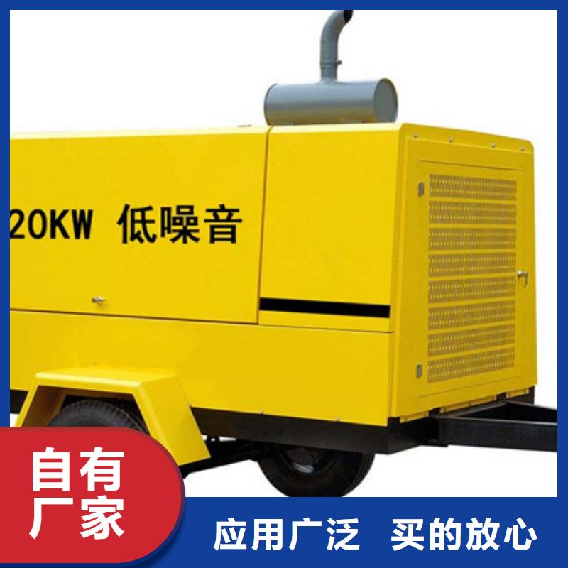 哪里租發電機