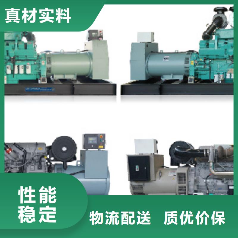 200千瓦發電機出租含稅含運費