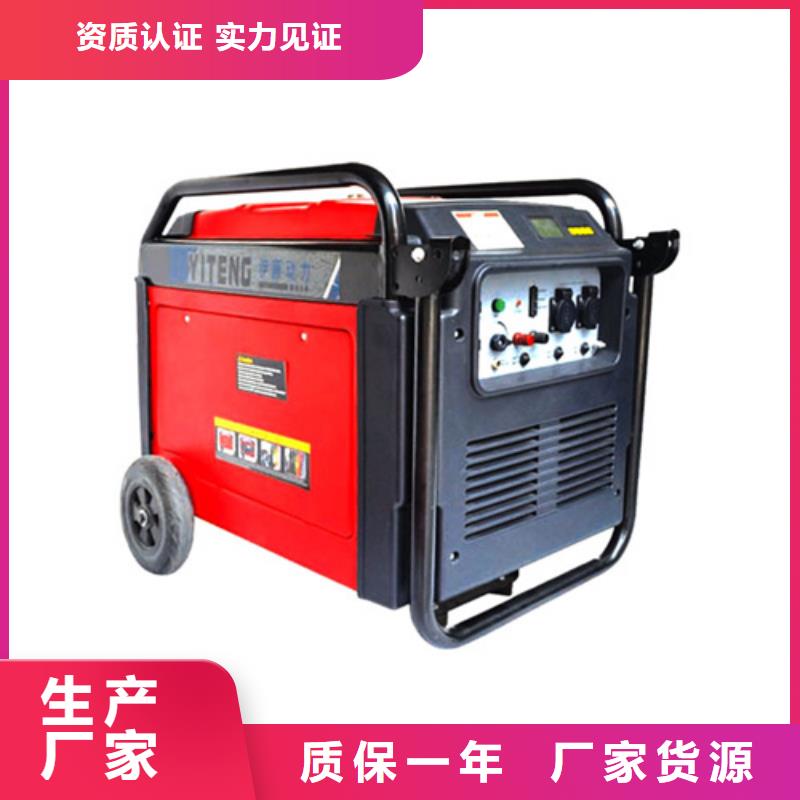 發電機租賃