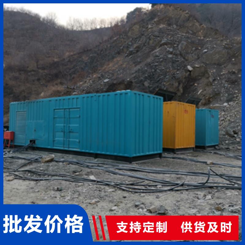 發電機出租廠家