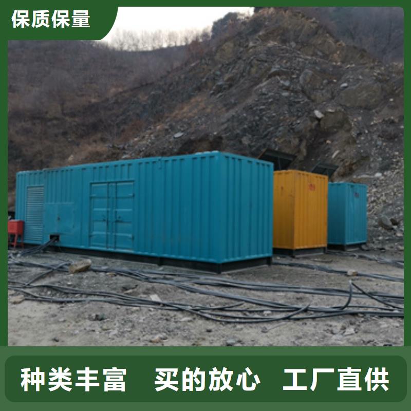 200千瓦發電機出租含稅含運費