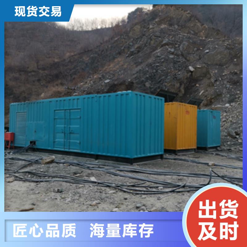 發電機租賃源頭廠家含電纜運費含稅