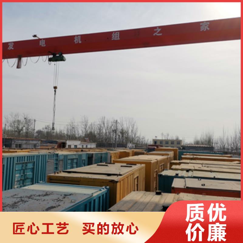 10KV發電車租賃含運費電纜
