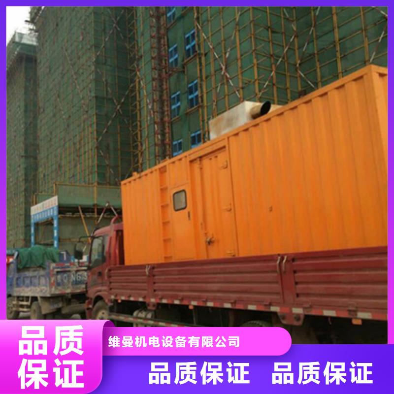 10KV中壓車租賃