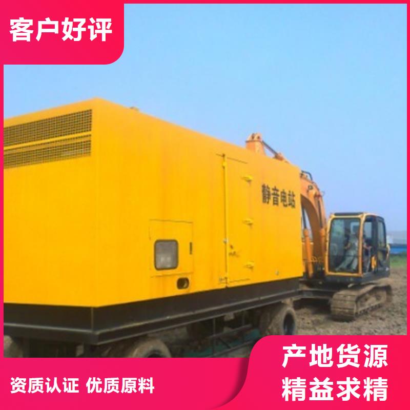 300KW發電機租賃性價比高