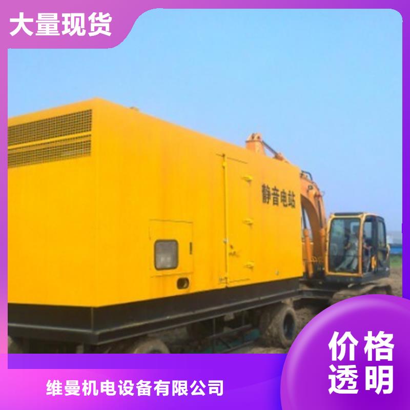 6KV發(fā)電車租賃