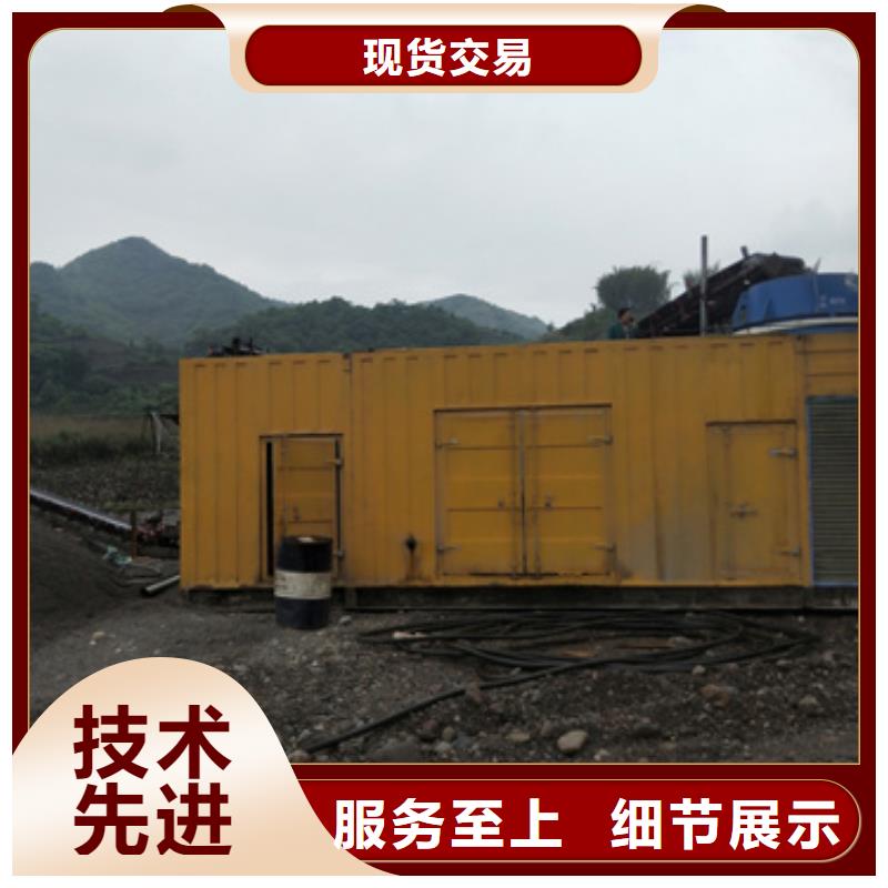 200千瓦發電機出租公司