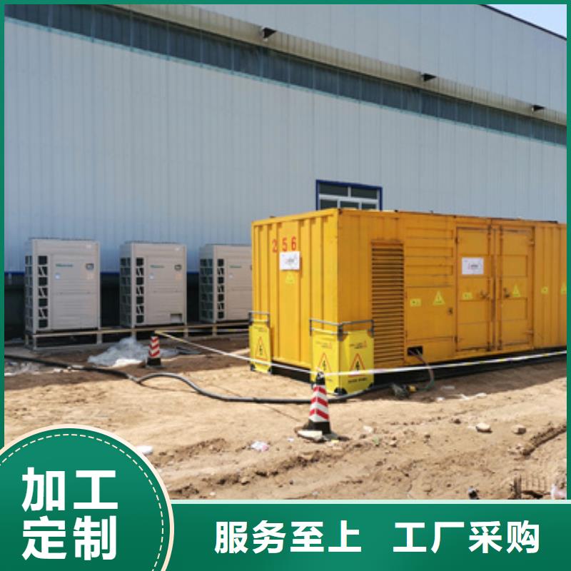 柴油發(fā)電機出租可并機并網(wǎng)