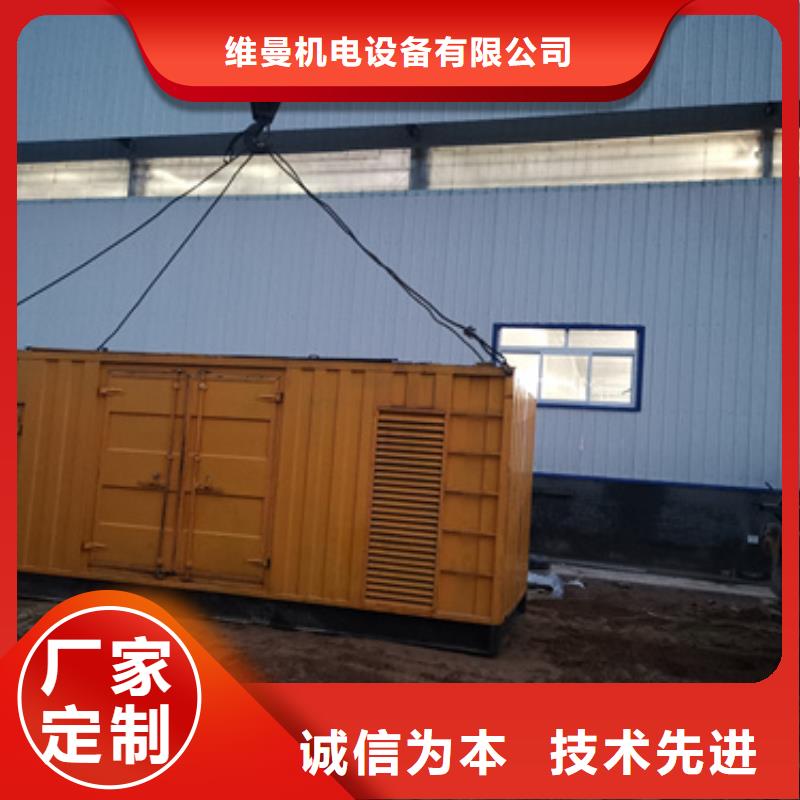 出租變壓器廠家現貨