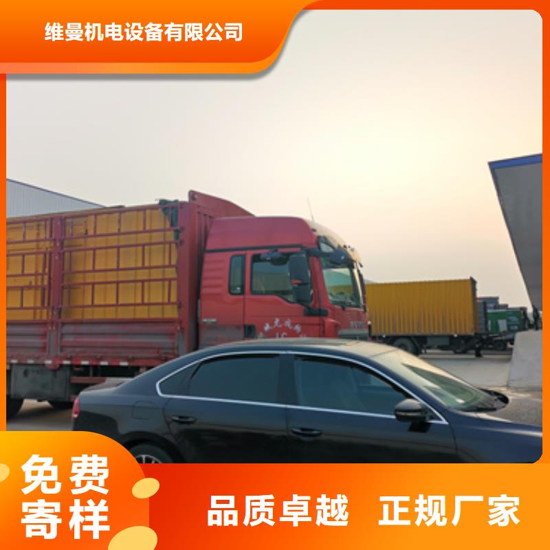35KV發電車出租含稅含運費提供電纜
