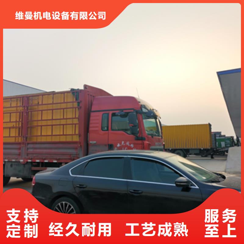 10KV中壓車租賃