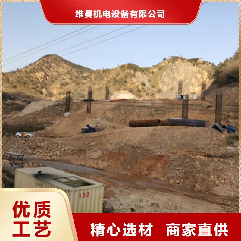 20KV變壓器租賃含運費電纜