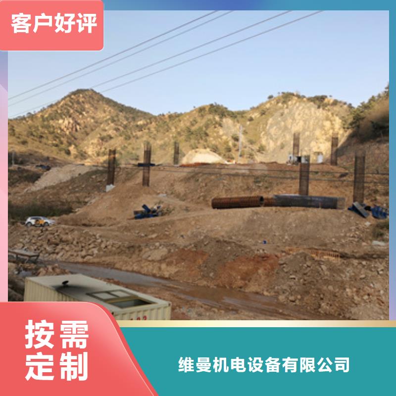 35KV發電車出租含稅含運費提供電纜