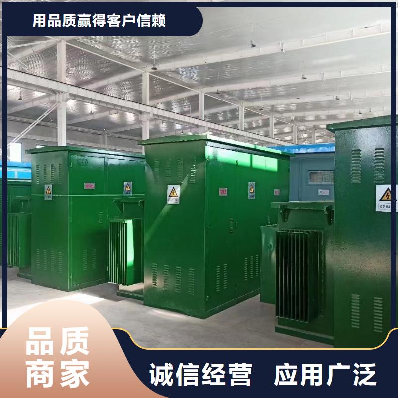 高壓發電機租賃