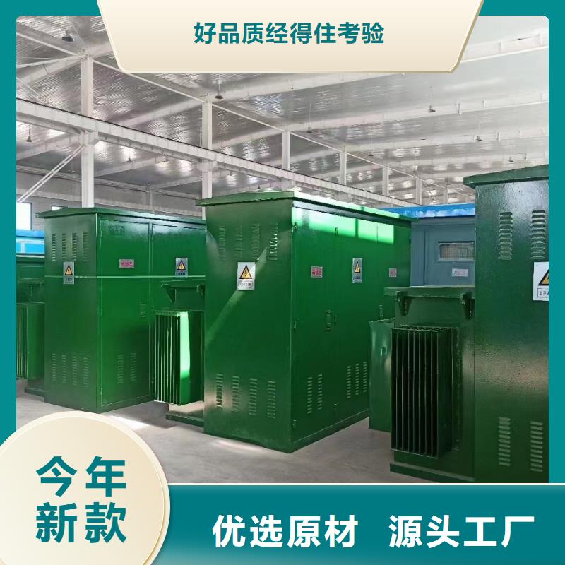 700KW發電機出租