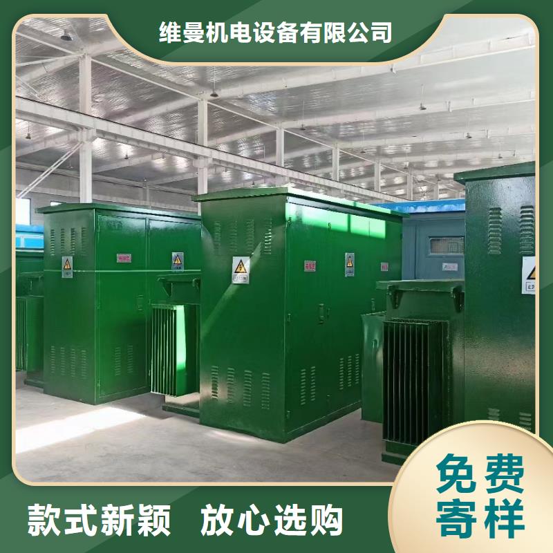400千瓦發(fā)電機(jī)租賃