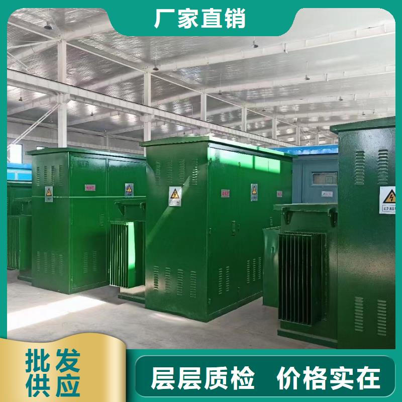 租賃發電車可并機并網