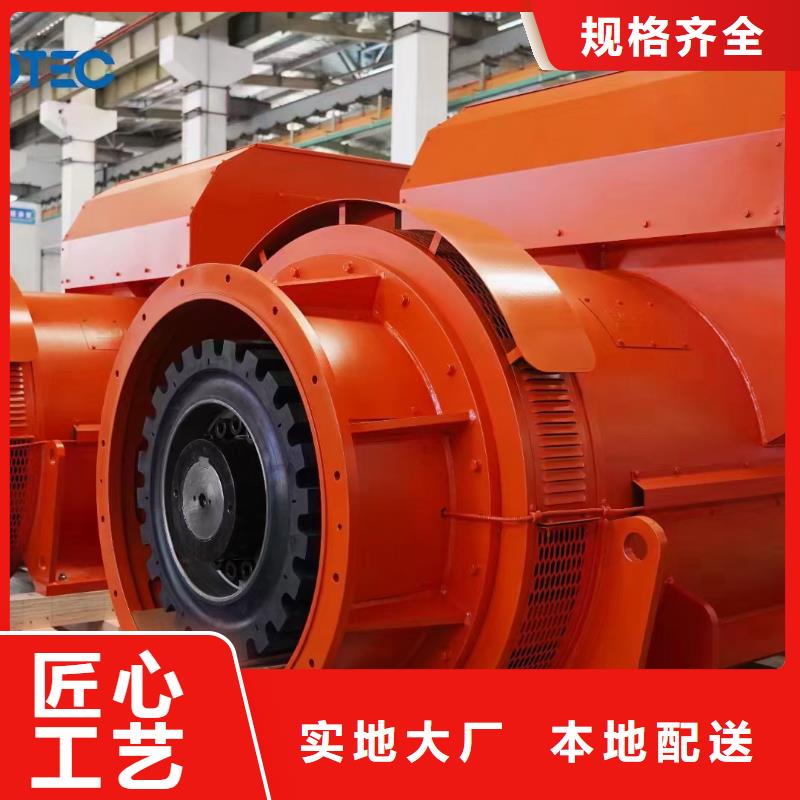 并網發電機租賃可并機并網