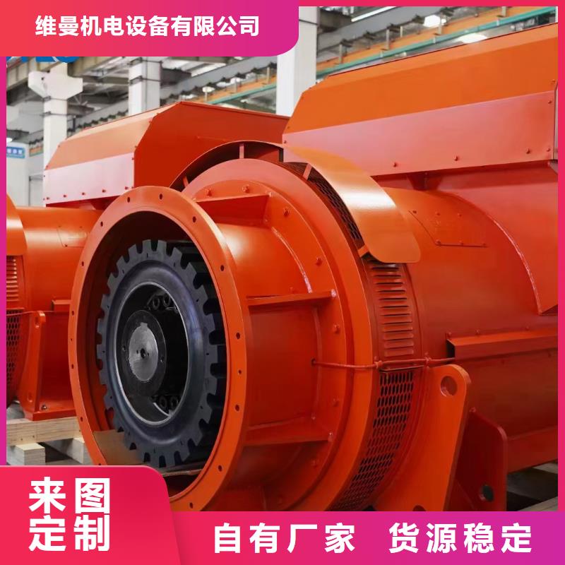 租賃應急發電機可并機并網