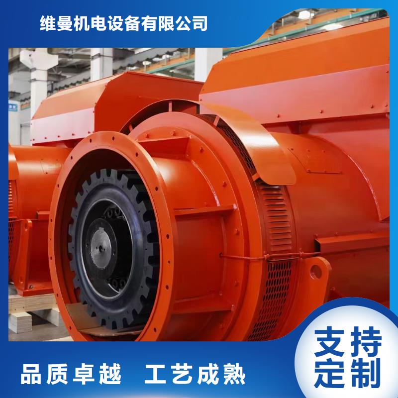 20KV發電機租賃