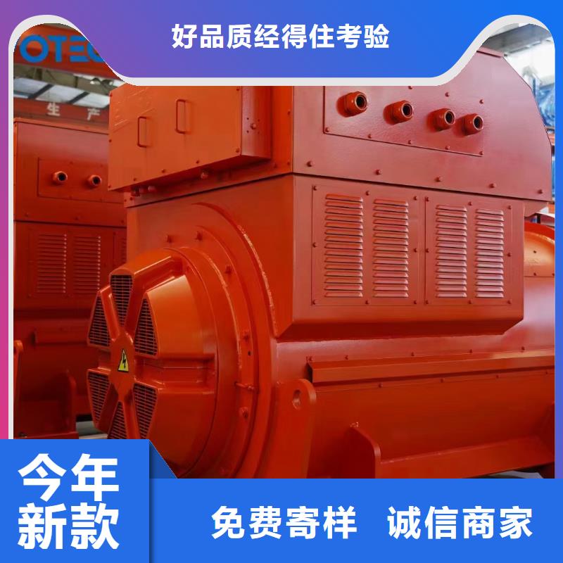 租赁箱变可并机并网