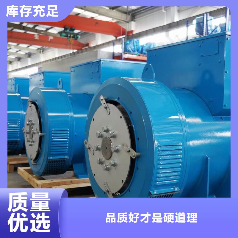 租賃箱變電話