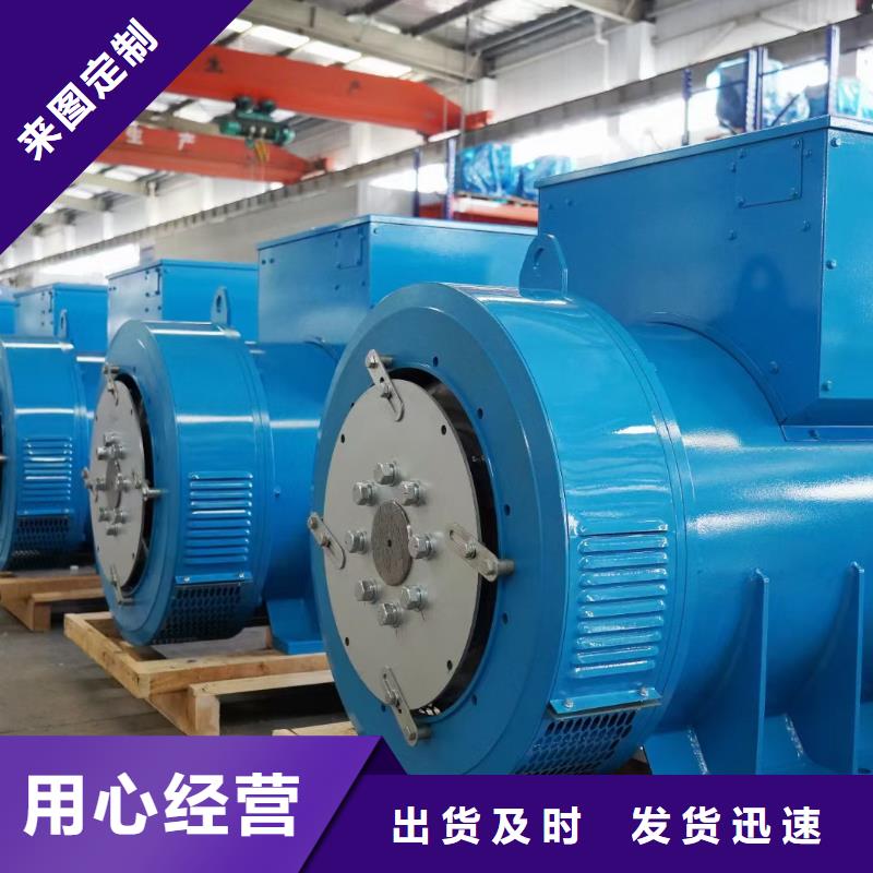 美變租賃電話提供電纜