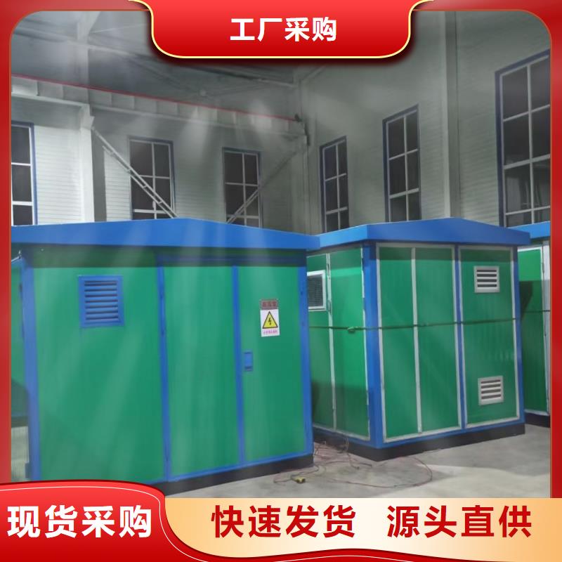 600KW电源车租赁可并机并网