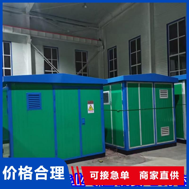 500KW电源车租赁可并机并网