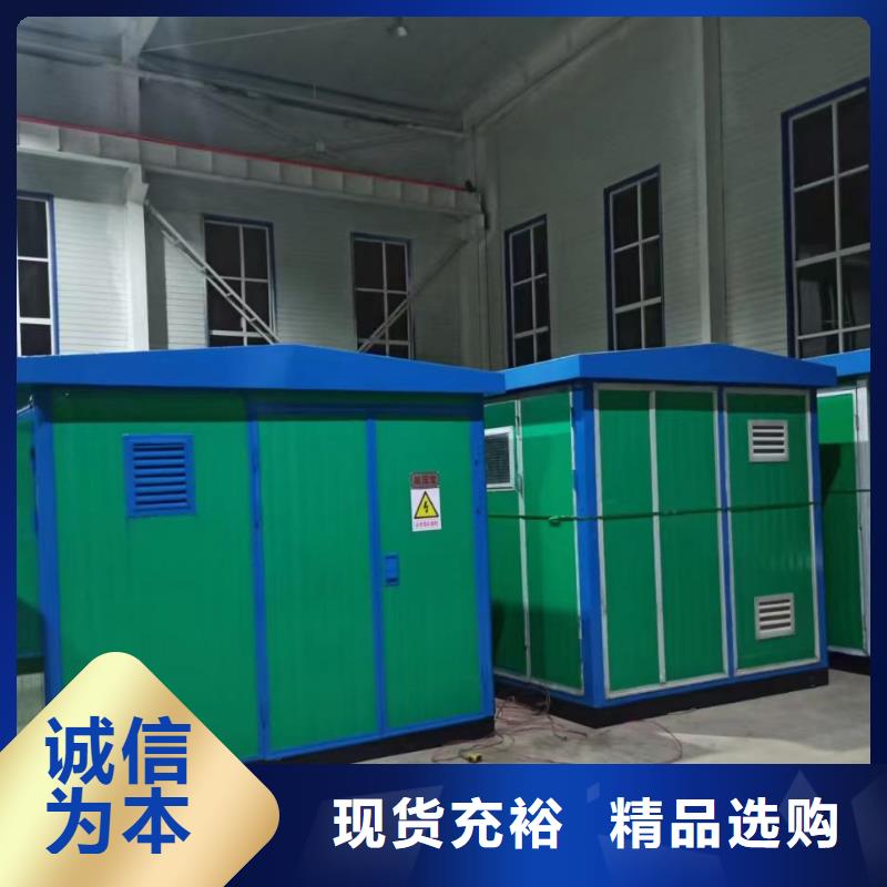10KV1000KW发电机租赁可并机并网