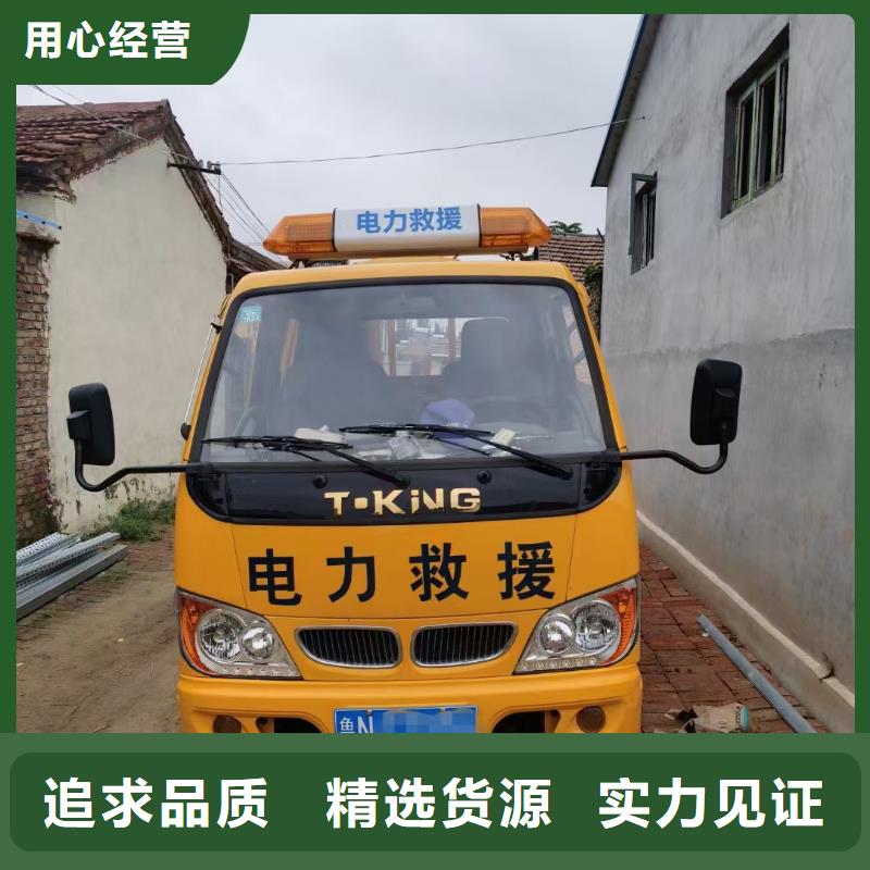 应急电源车租赁可并机并网