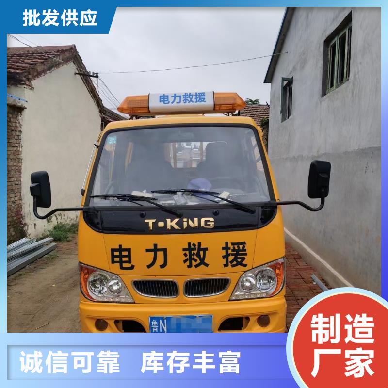 应急发电车出租视频-湖南省岳阳市发电机出租应急发电车出租可服务区域临湘|汨罗|娄底|邵阳|张家界|株洲|益阳等