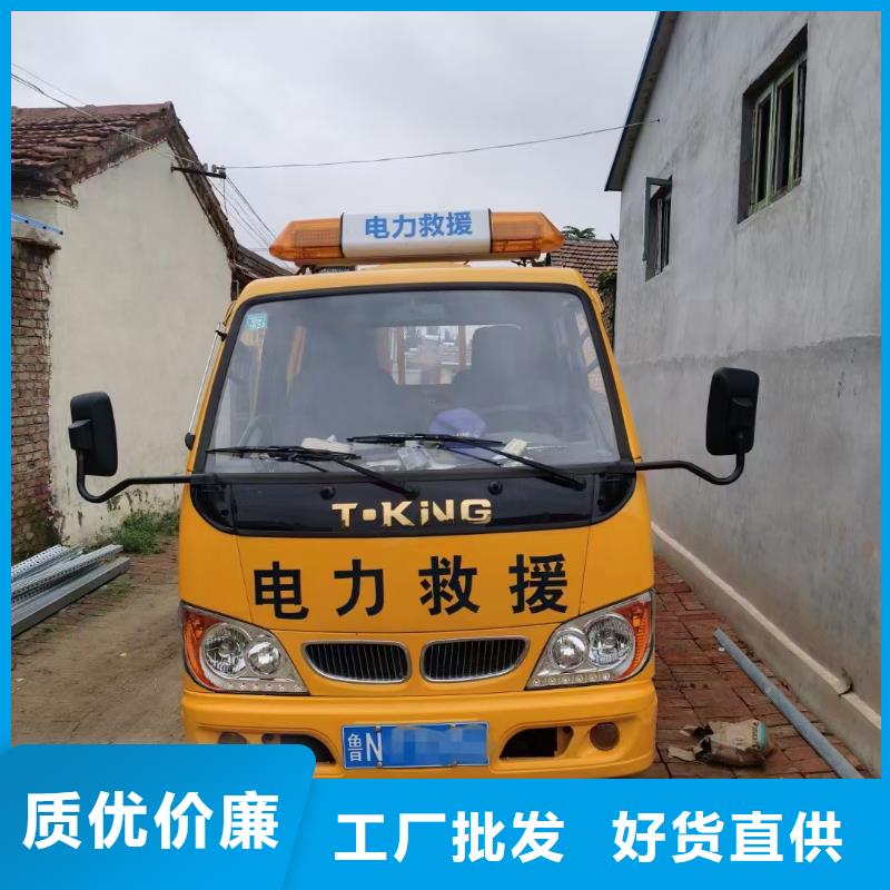 租赁箱变可并机并网