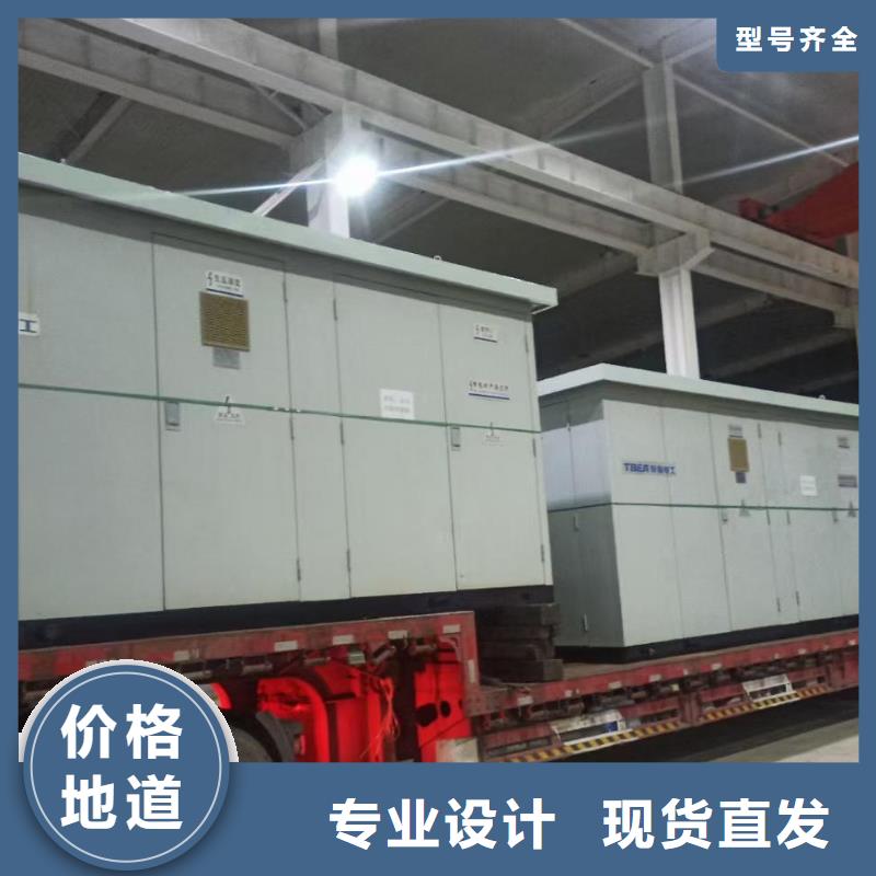 1000KW电源车租赁可并机并网