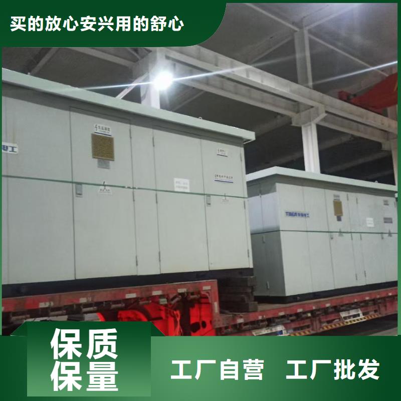 發電機租賃
