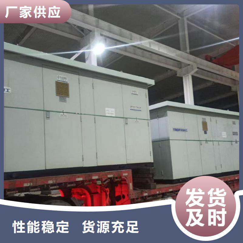 600KW电源车租赁可并机并网