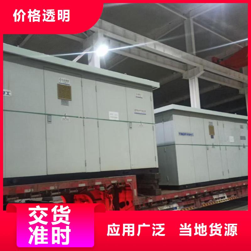 租賃發(fā)電機(jī)電話