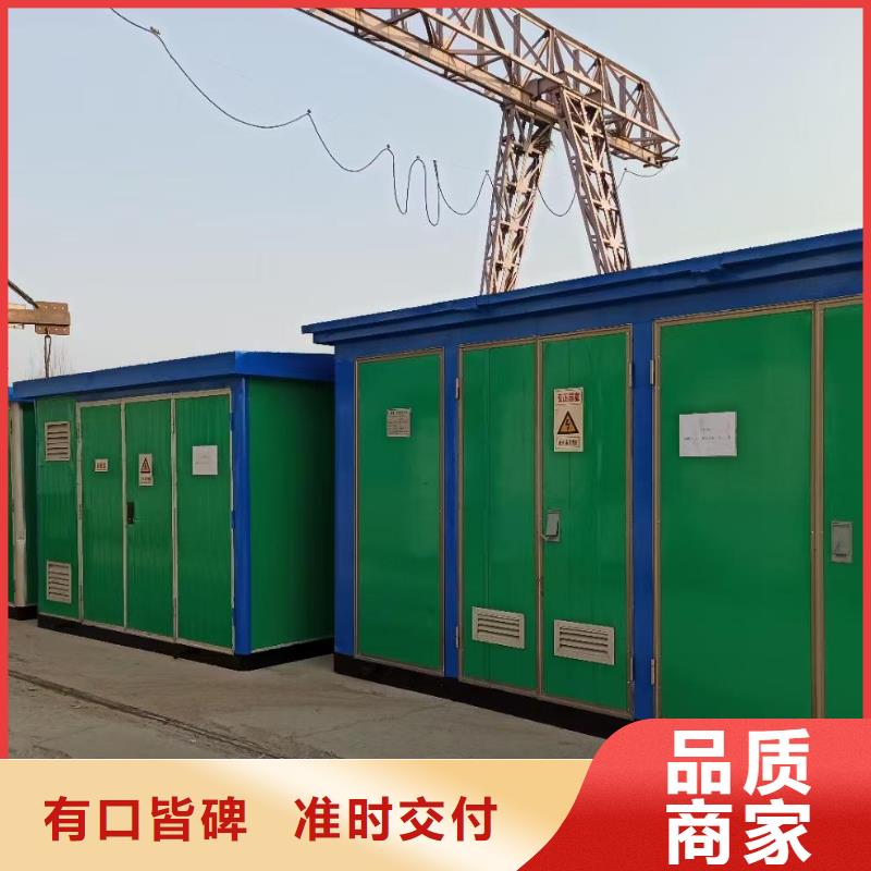 屯昌县440V发电机租赁可并机并网