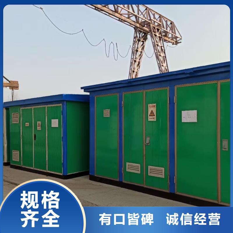 600KW發電機出租