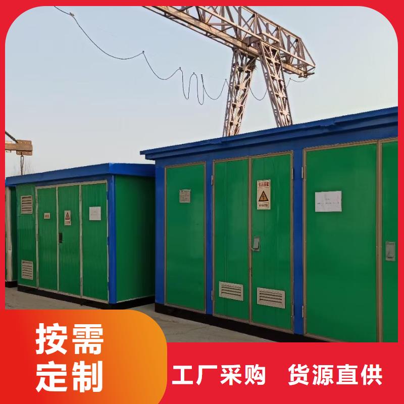 10KV發電機租賃