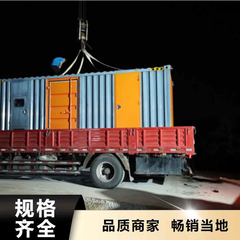 發(fā)電車出租口碑好