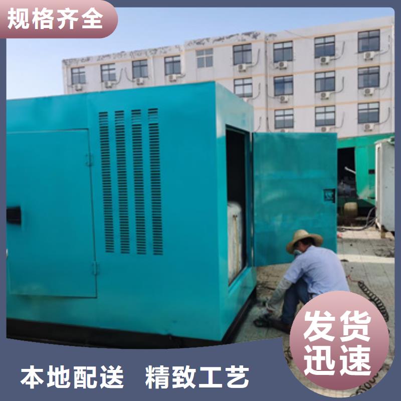 租赁变压器可并机并网
