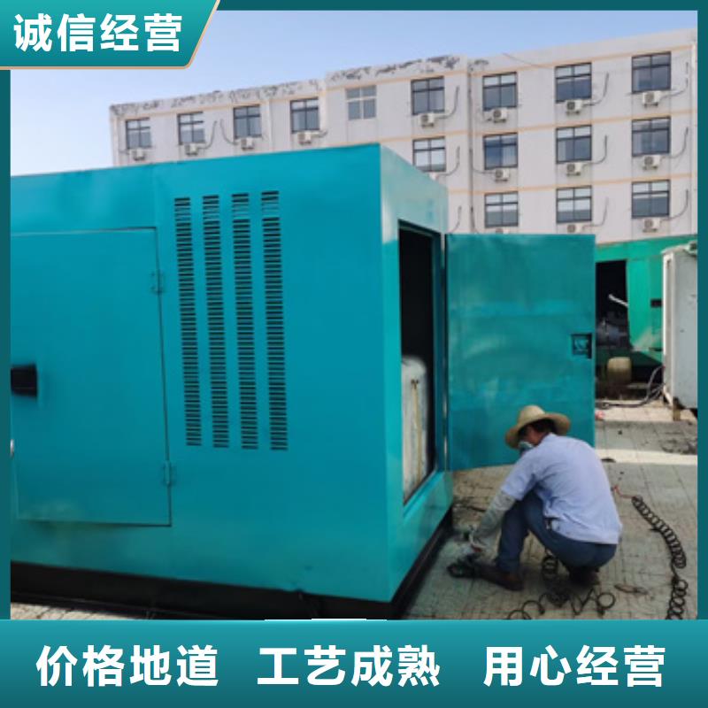 600KW电源车租赁可并机并网