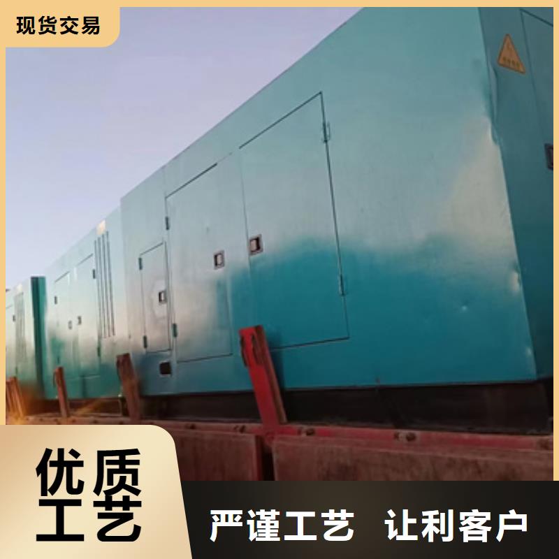 800KW發(fā)電機租賃