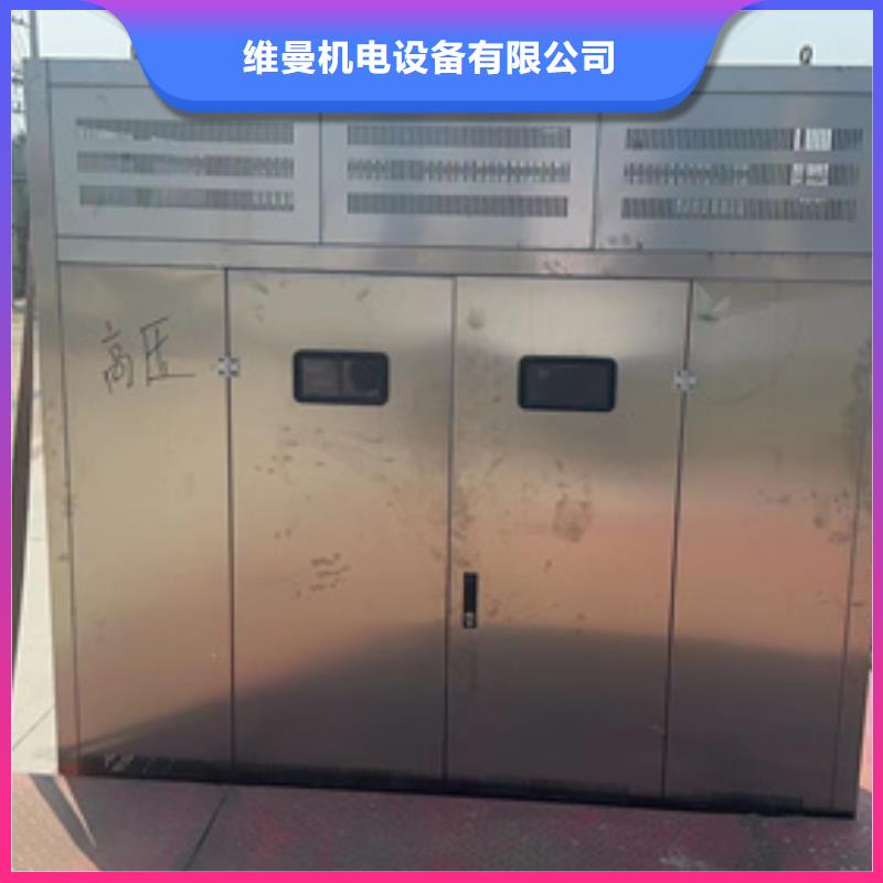 100KW电源车租赁可并机并网