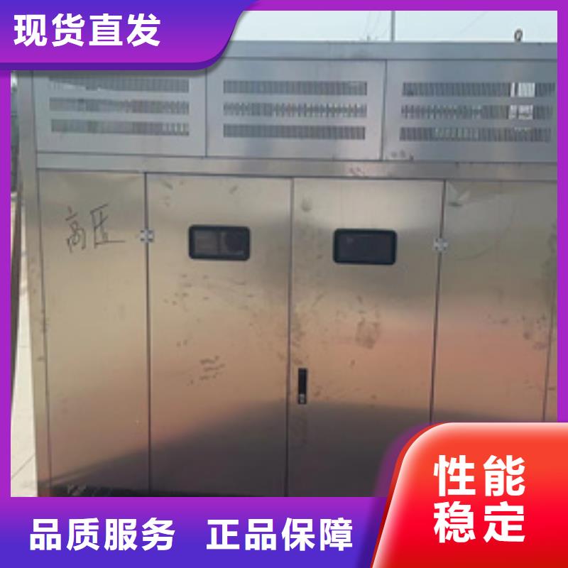 臨時(shí)電源車租賃