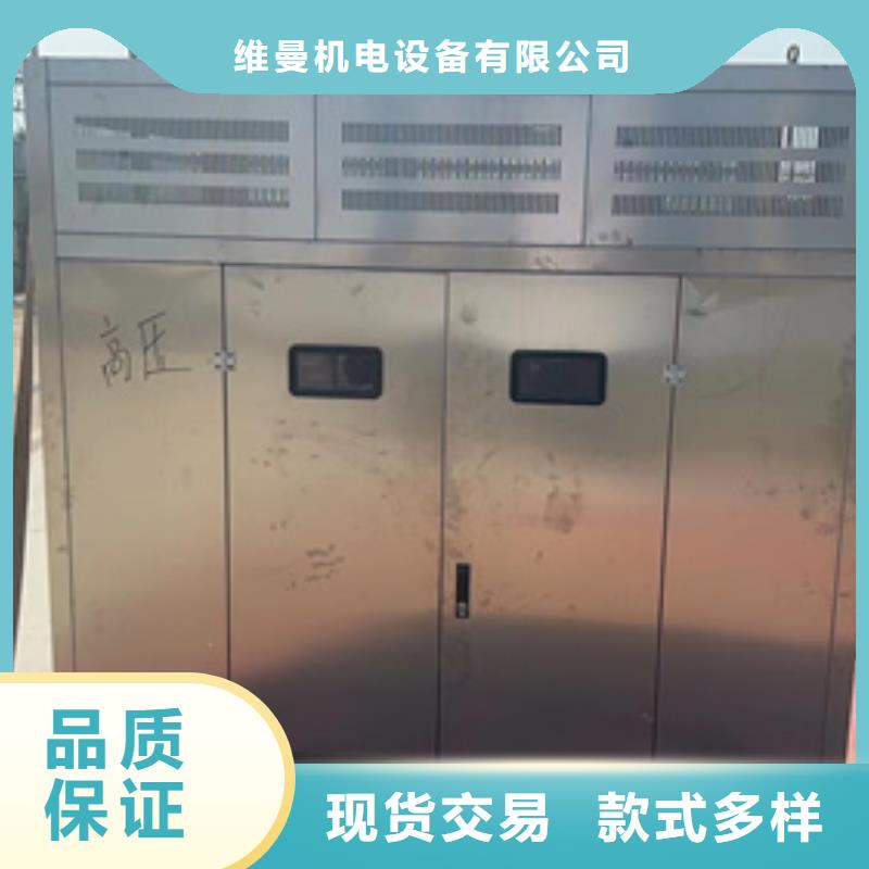 賣變壓器出租的實力廠家